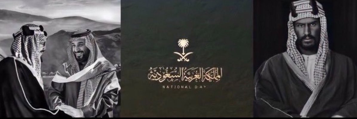 3lod3's profile banner image