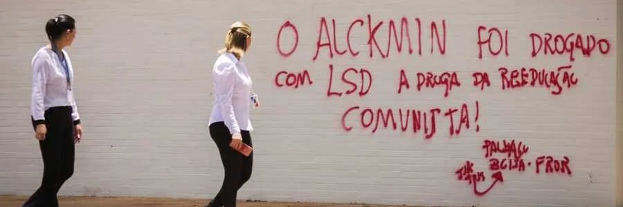 Fabio_B_M's profile banner image