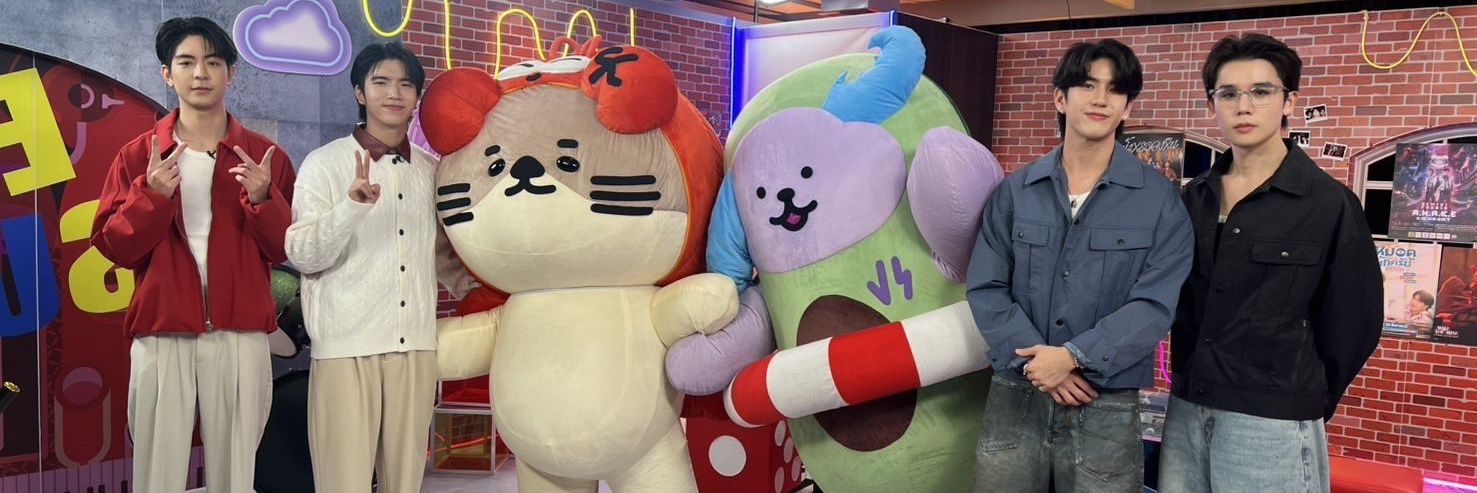 ryn / mt after dm banner