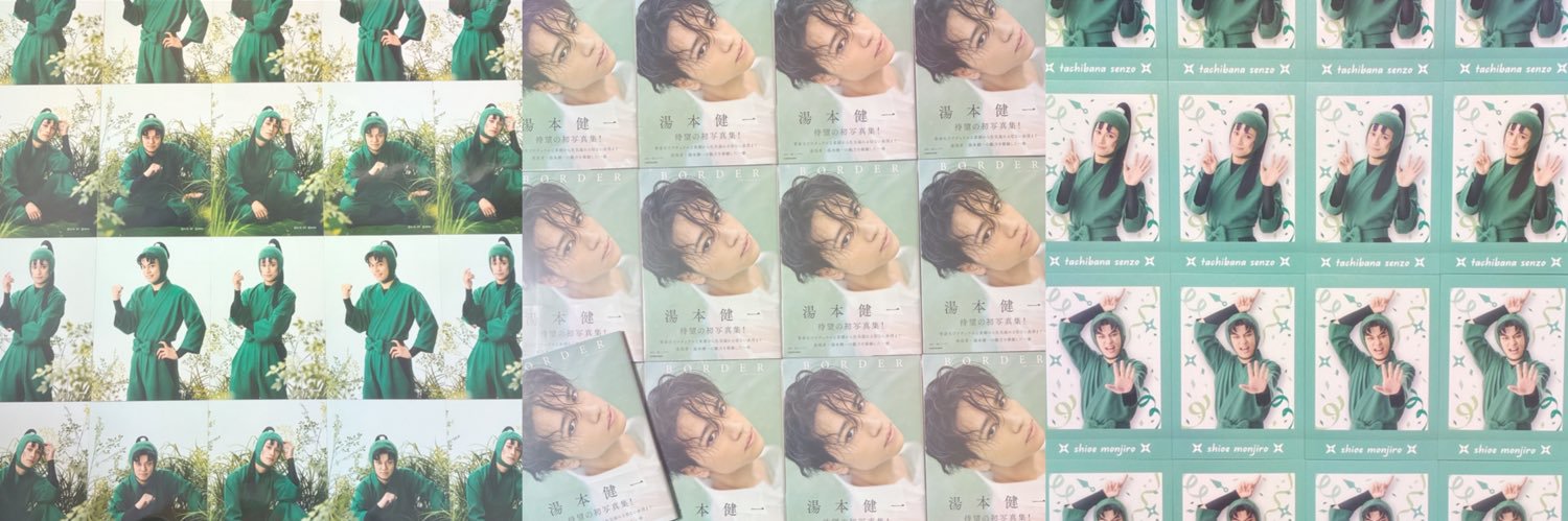 さとあ🧸 banner