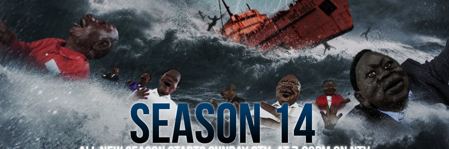 The XYZ Show banner