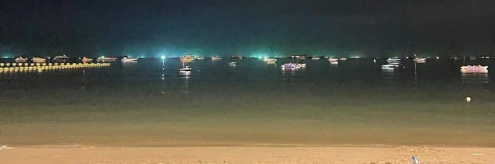 เอแอ๊นมด 🐻 banner