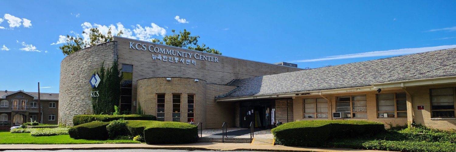 Korean Community Services of Metropolitan New York banner