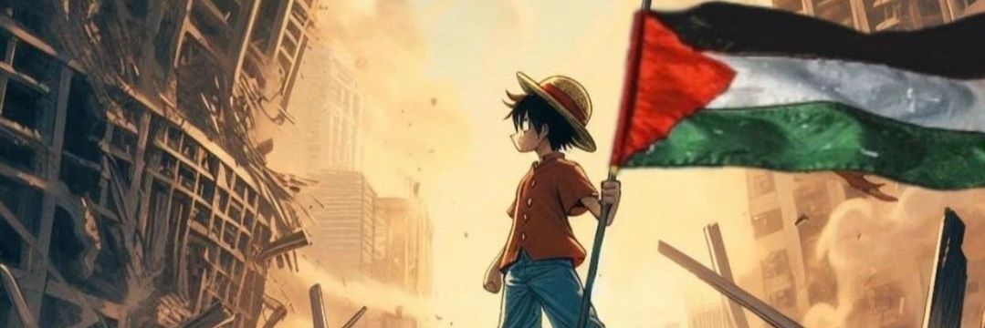 Riley Poole ☭ 🇵🇸 banner