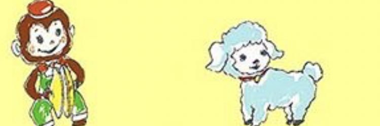 333maco's profile banner image