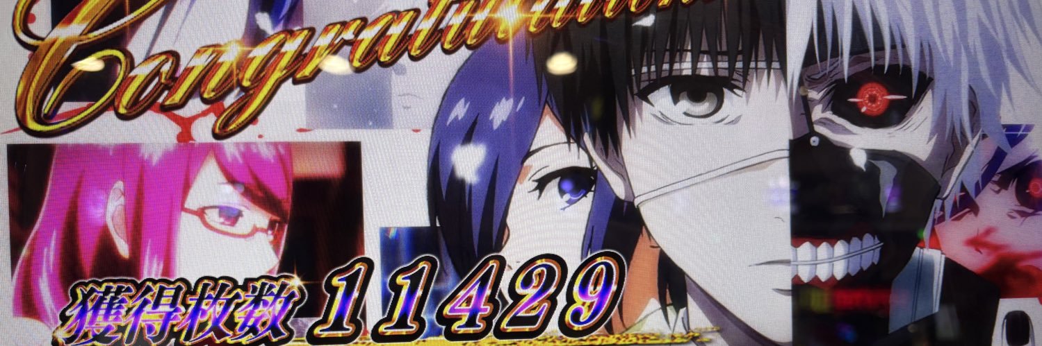くーどばん卍 banner