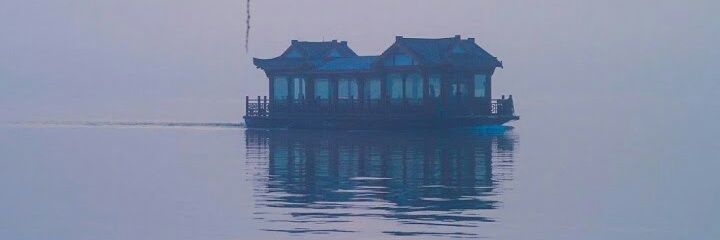 Ali223185's profile banner image