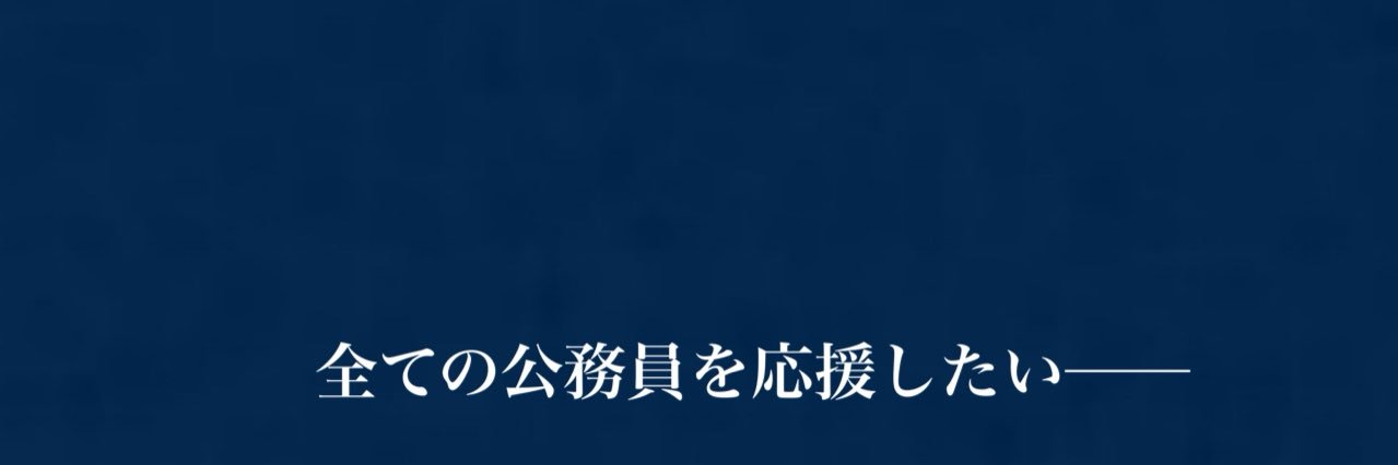ps_supportteam's profile banner image
