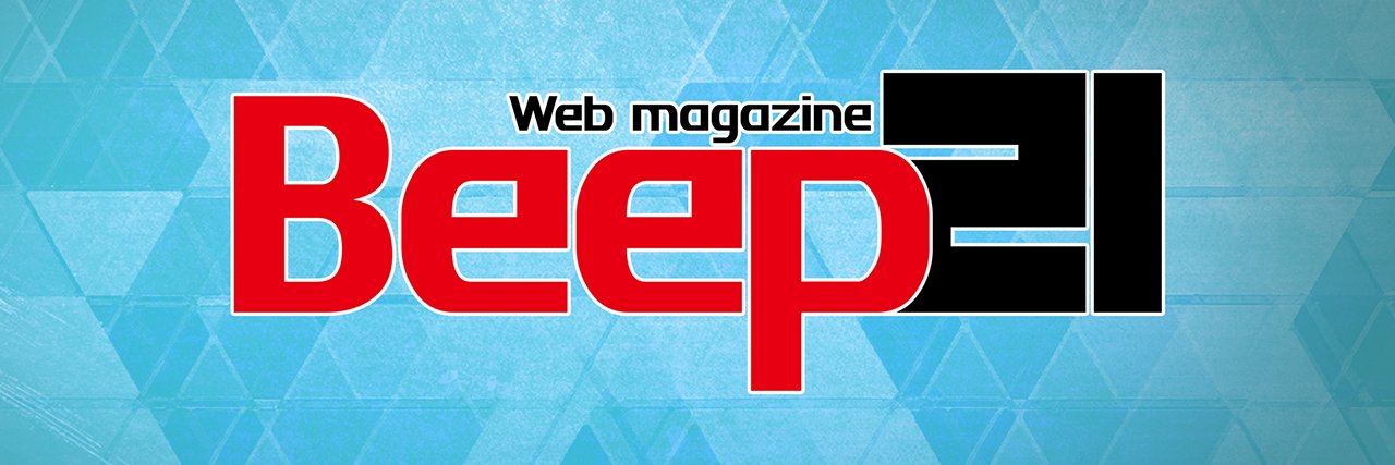 Beep21's banner