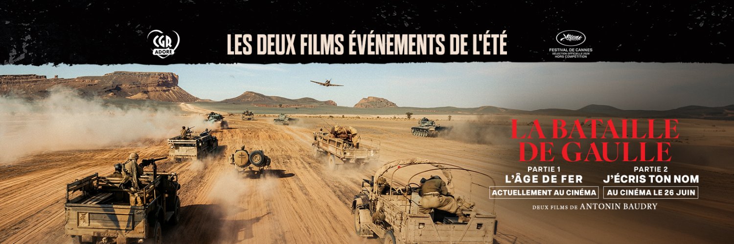 CGRCinemas's profile banner image
