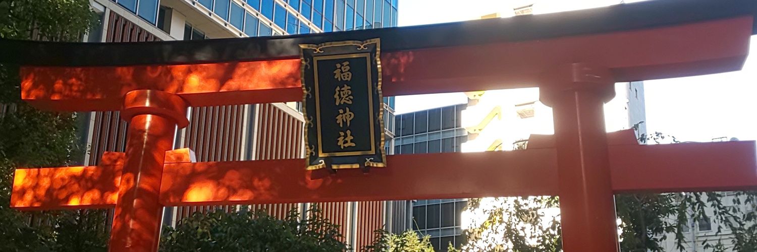 bem2230's profile banner image