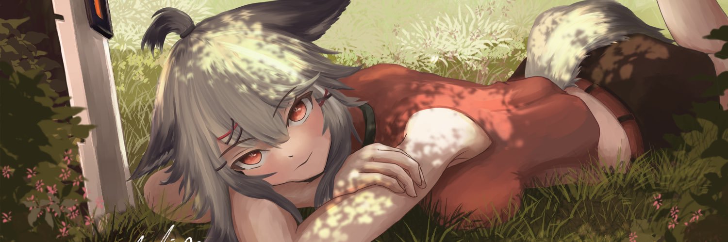 header image