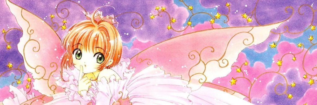 ふじむら なお banner