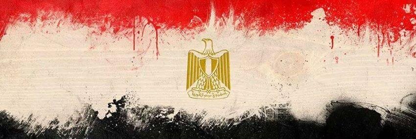 hos4egypt's profile banner image