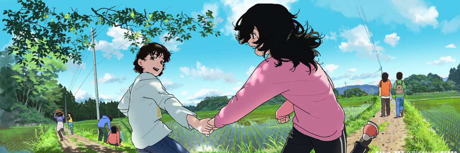 KC Kyômoto 🏳️‍🌈🪼 banner