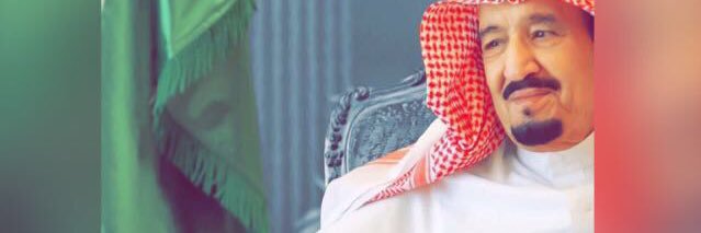 الحمدلله banner