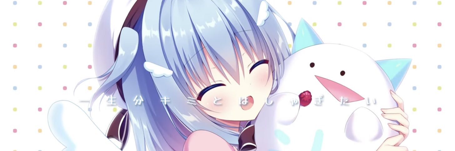 imosala0303's profile banner image