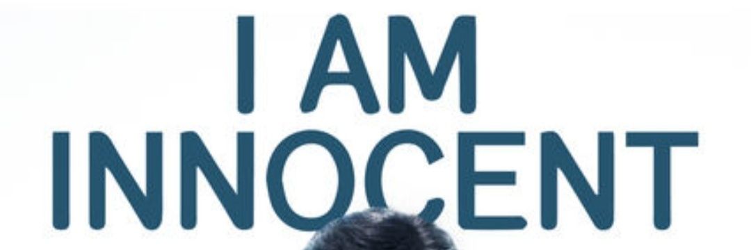 Sonia robinson-blasio's banner