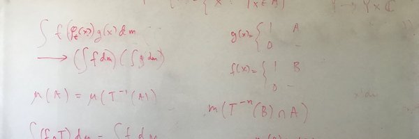 SGovindjee Profile Banner