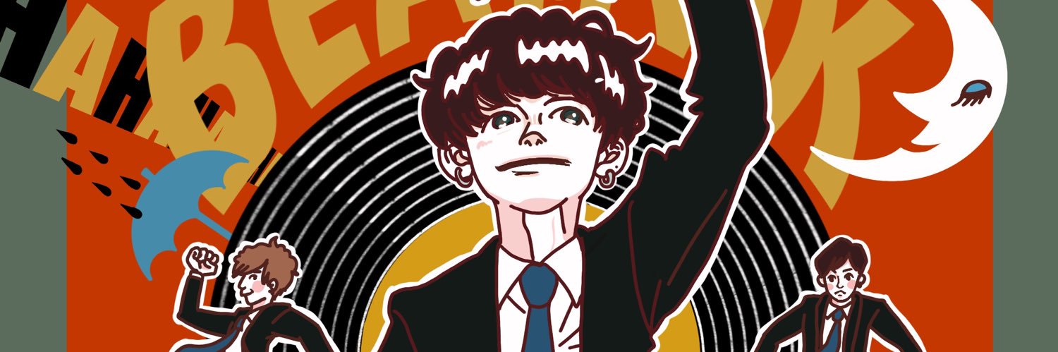 starlessblue's profile banner image