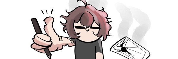 Atioo_ Profile Banner