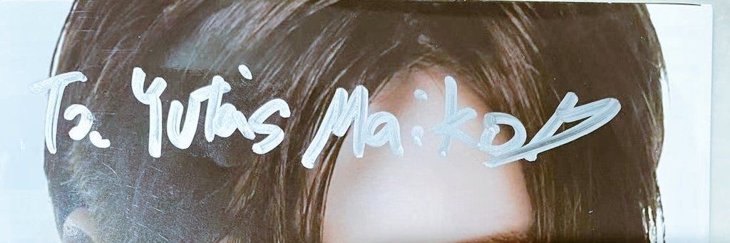 ☻ yuta's maiko マイコ 🍒's banner
