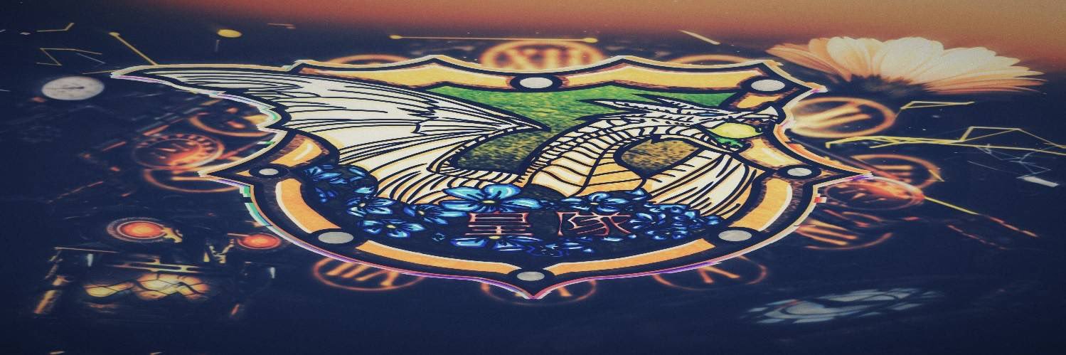 皇隊〆エニ【皇隊/Revise】週7日配信(いつでも会える配信者)☘️10月11月配信満員御礼☘️ banner