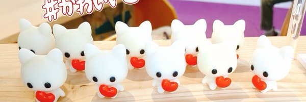 bite_gangs Profile Banner