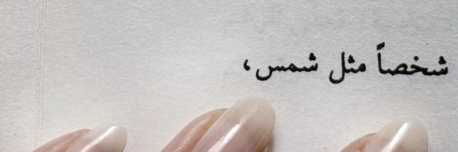 _jilli's profile banner image