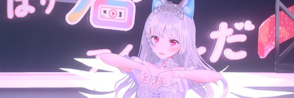 shiramochidango Profile Banner