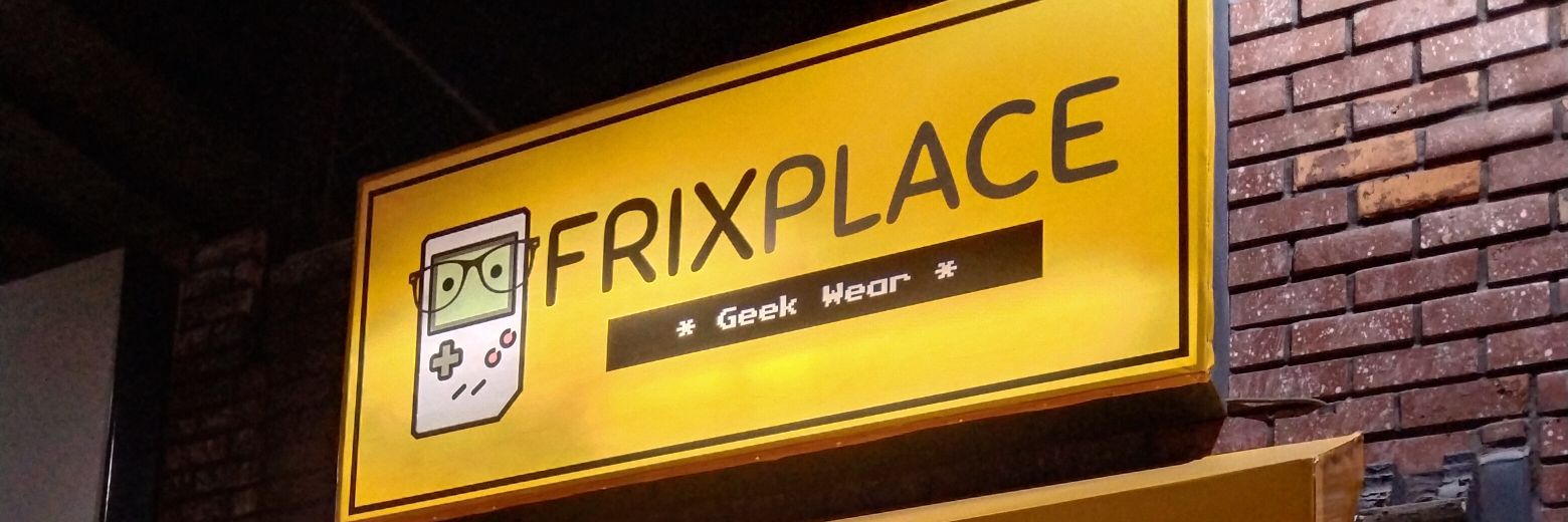 Frix Place banner