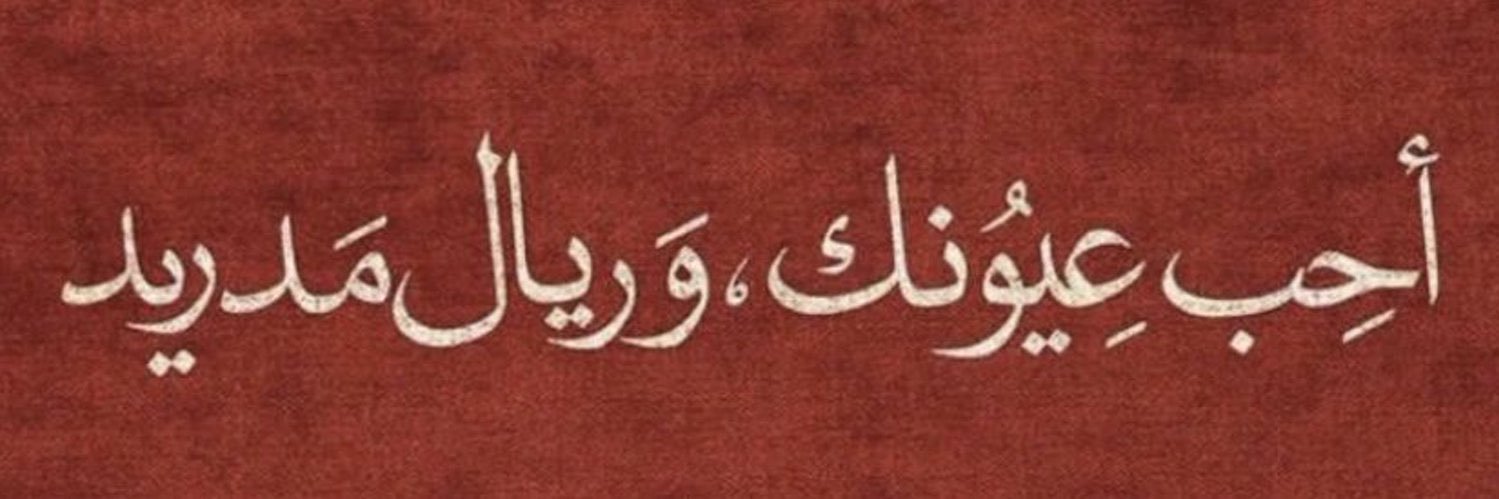 🇴🇲💜🖤7𝓶𝓸𝓸𝓸𝓭 banner