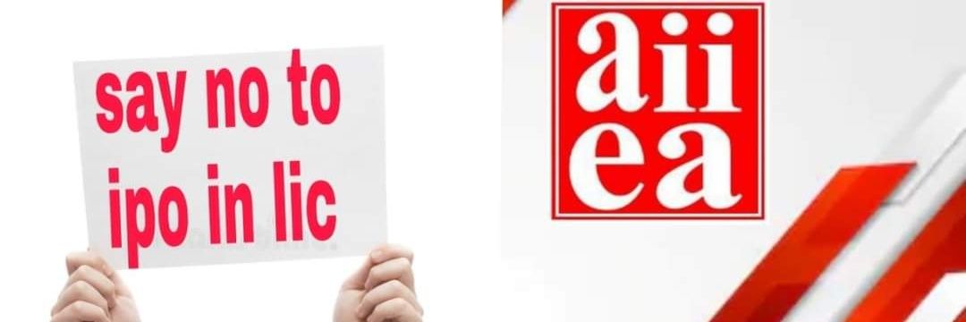Ravichandranlic's profile banner image