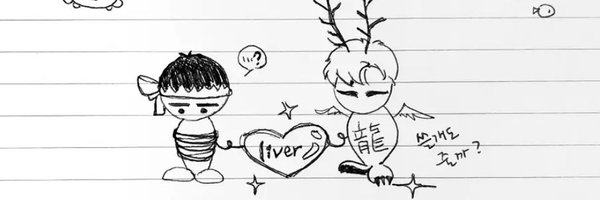 RenCho_Duck Profile Banner