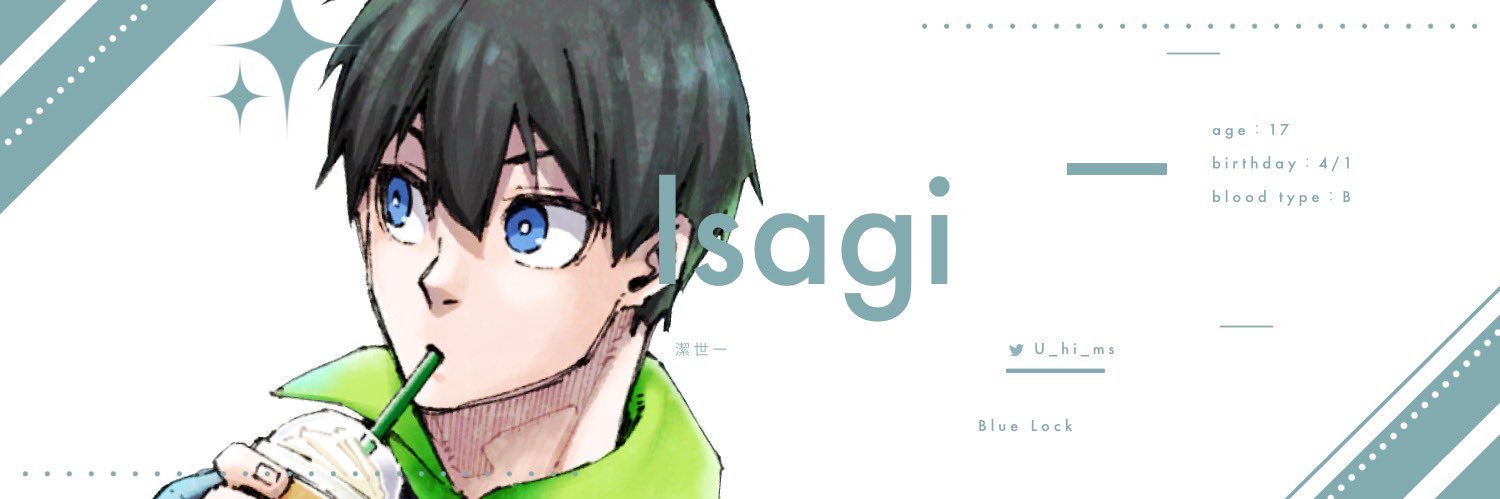 ゆうひ( '-' ) banner
