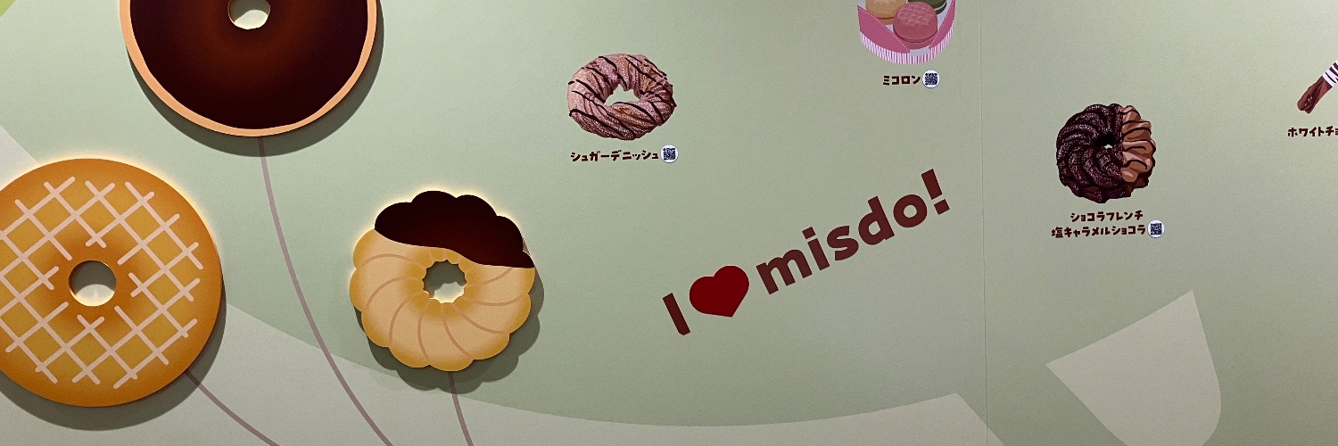 おもち｜4y+0m🎀 banner