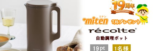 miten_staff's profile banner image