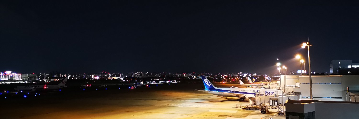 ᴴ‌ᴰ🍠㌠🥦㌧㌦n²ⁿ⁻¹🏳🧊⚫™ banner