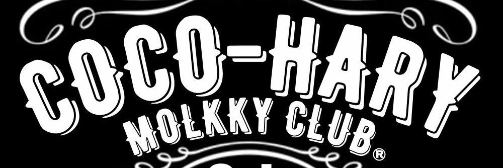 coco-hary banner