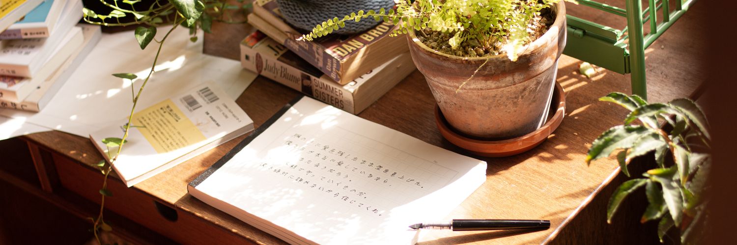 🍠스비🍠 banner