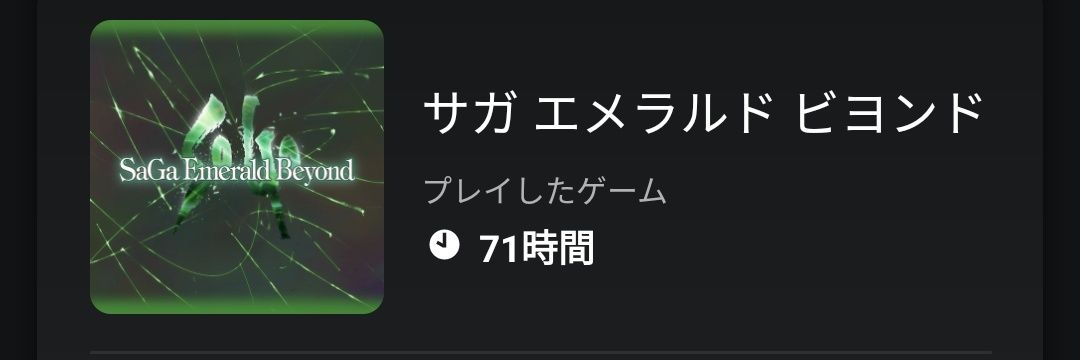 yoko1985tk's profile banner image
