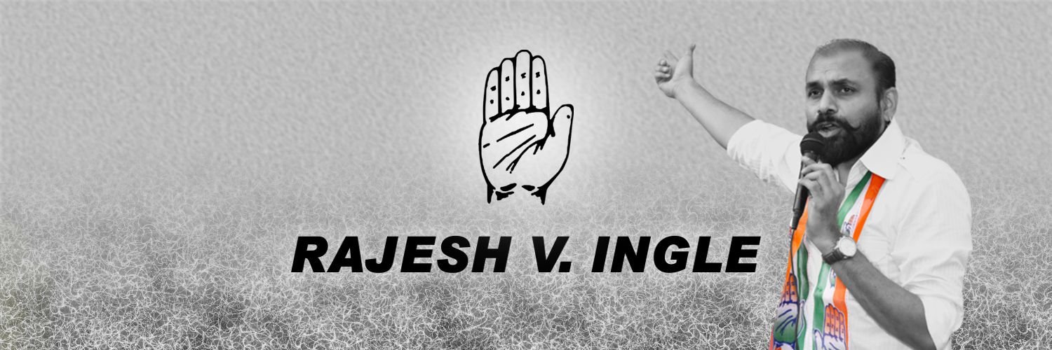 RAJESH INGLE - राजेश इंगले banner