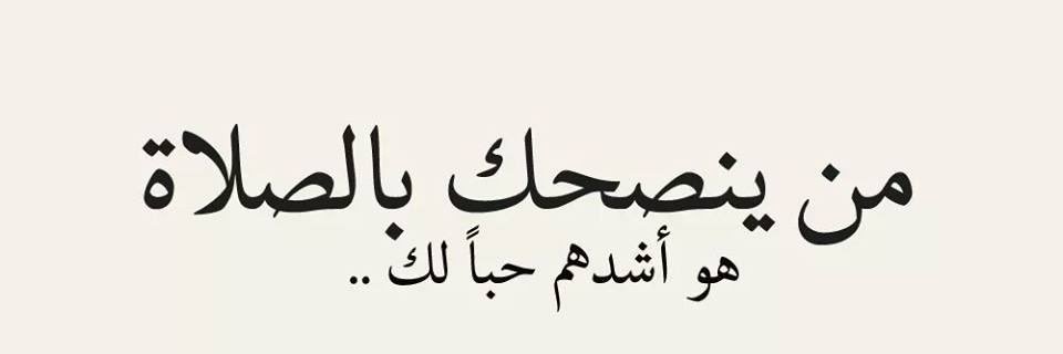 hasna8568's profile banner image