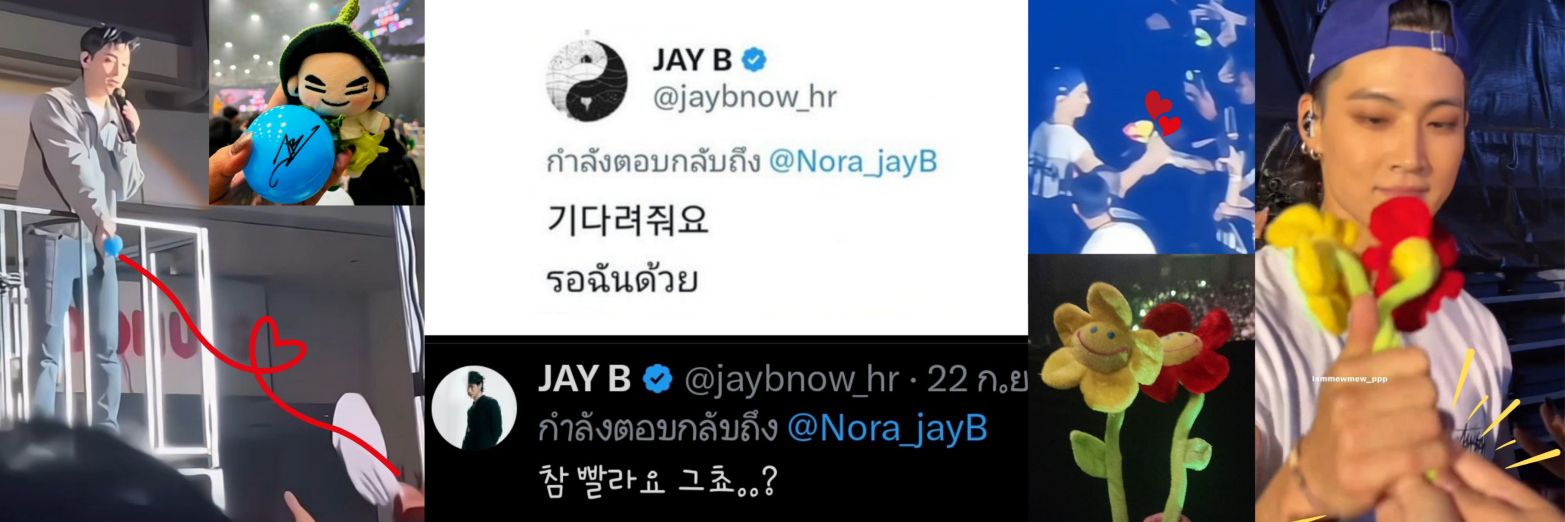 โนร่า 노라🌷꜀(^. .^꜀ )꜆੭ ⋆˚✿˖° banner