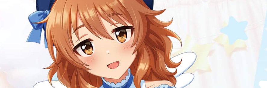 びばえいち's banner
