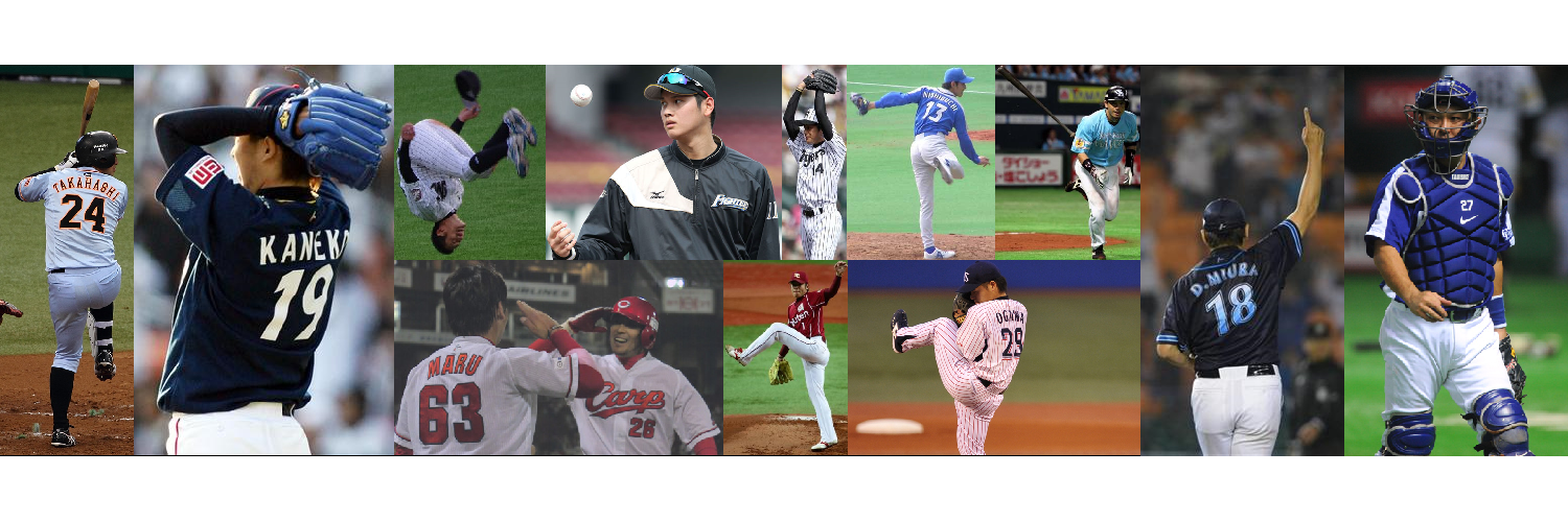 team545's profile banner image