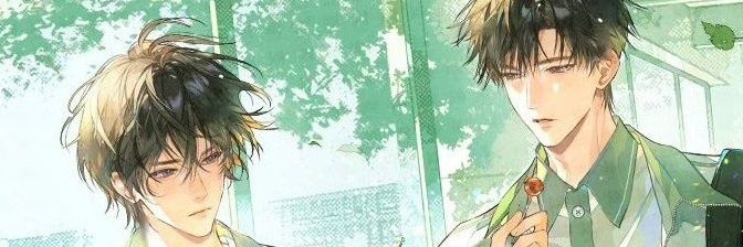 🔭 banner