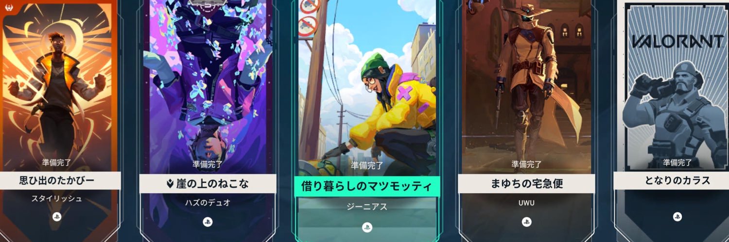 こうちゃんねる🐶 banner