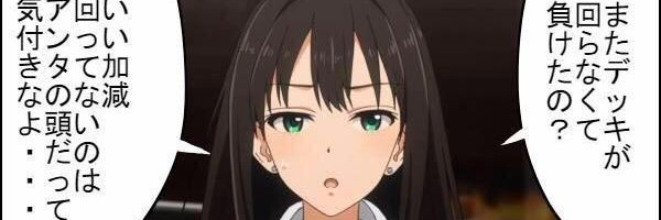 herion_bs's profile banner image