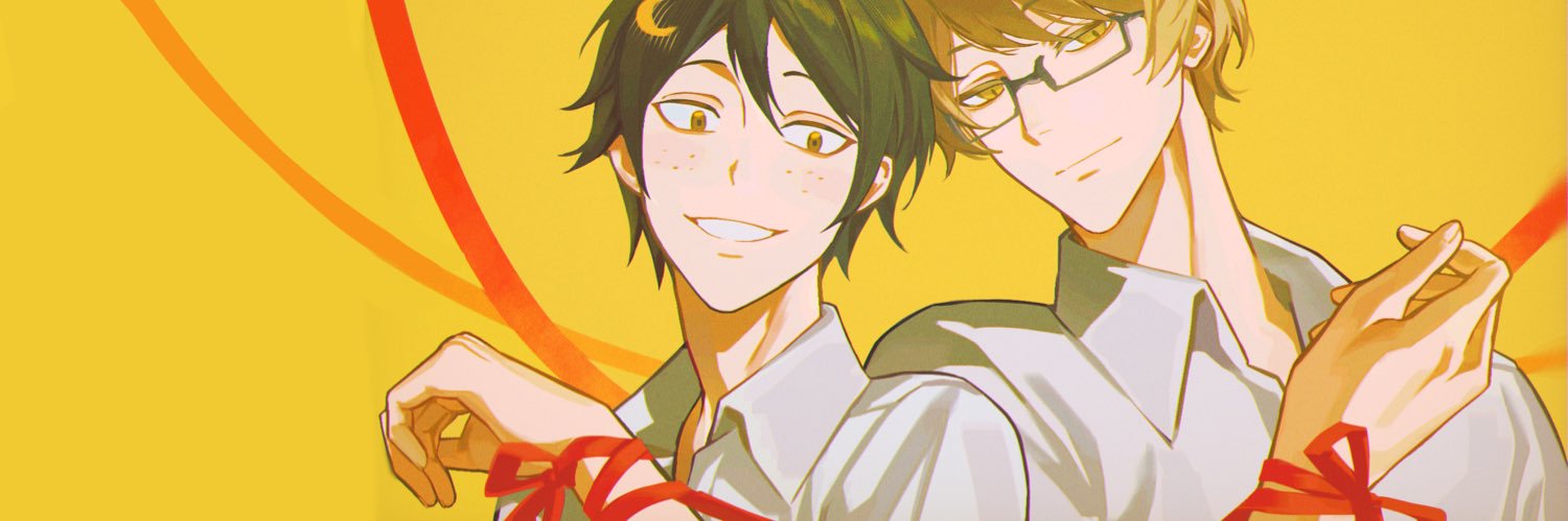 help me get out of this's banner